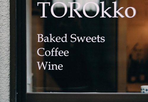 明日12/1(水)焼き菓子と珈琲のお店TOROkkoで開かれる小さなマルシェに、CHICも参加いたします（2021.11.30）